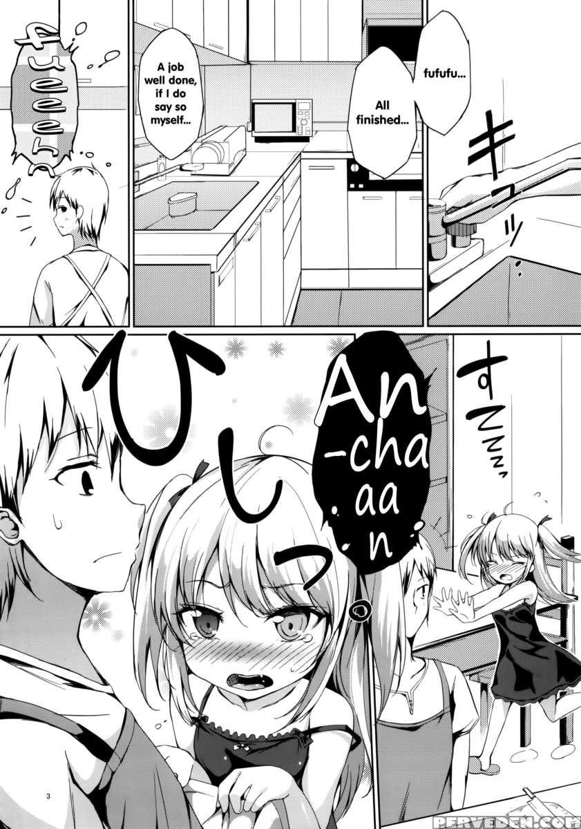 Hitori Jya Dekinai! Kobato-chan! 1