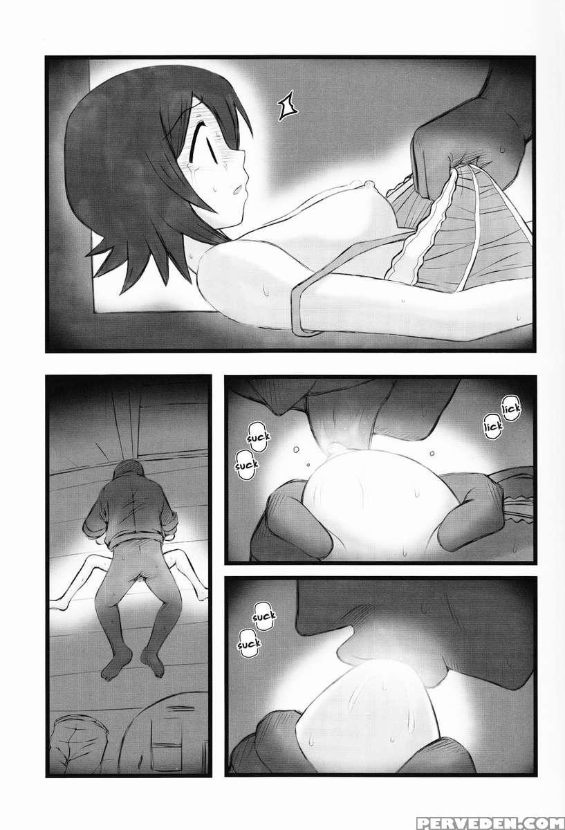 Hitou Nami Na Ryoujoku Aar 1