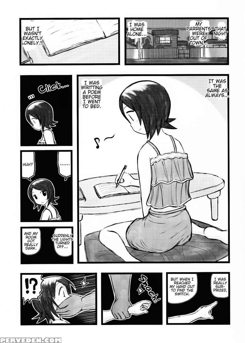 Hitou Nami Na Ryoujoku Aar 1