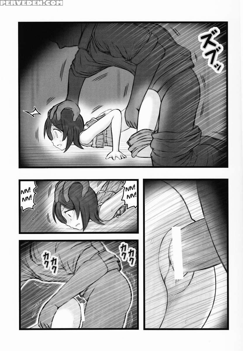 Hitou Nami Na Ryoujoku Aar 1