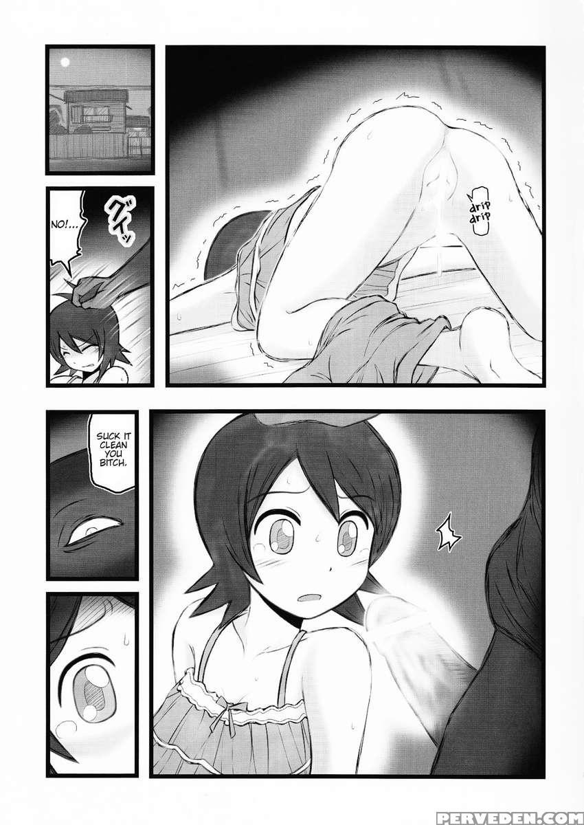 Hitou Nami Na Ryoujoku Aar 1