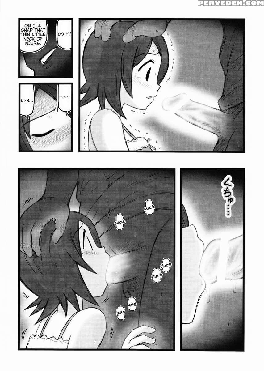 Hitou Nami Na Ryoujoku Aar 1