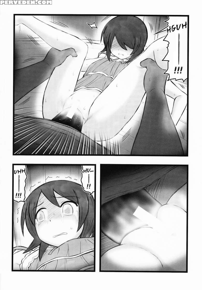 Hitou Nami Na Ryoujoku Aar 1