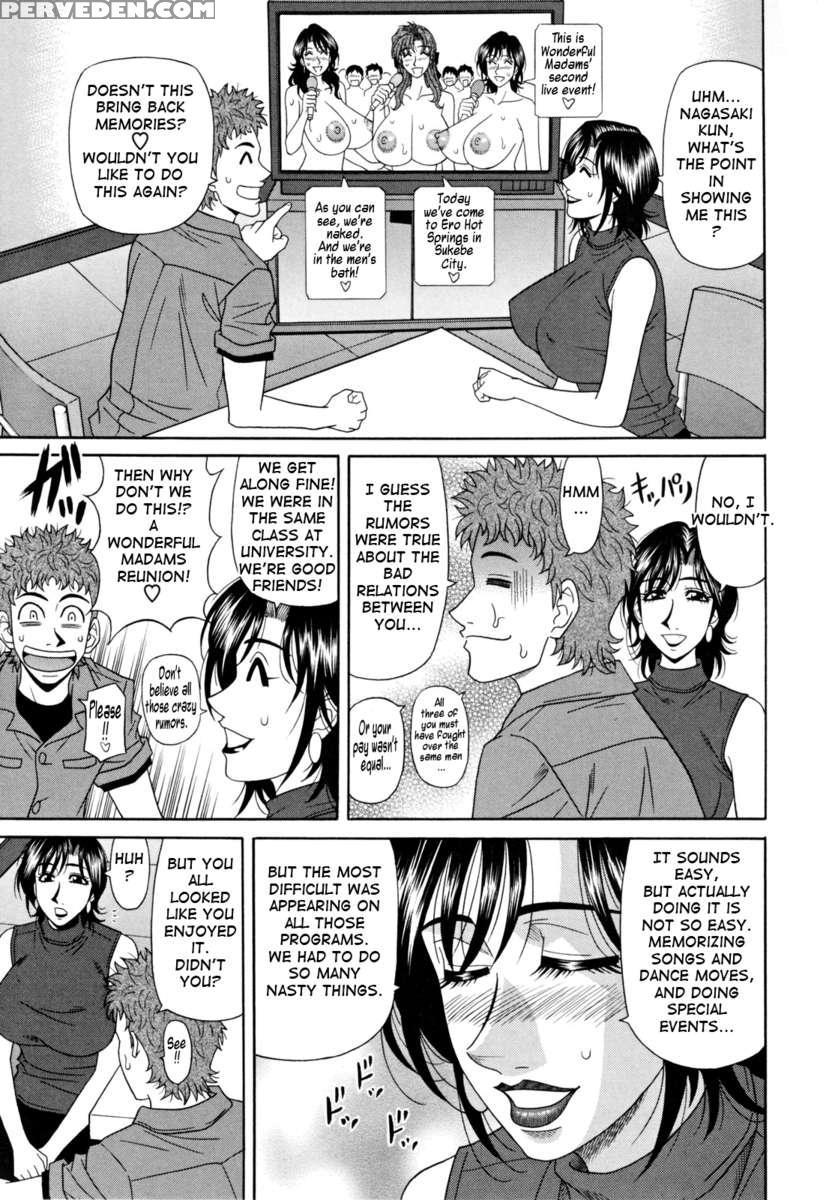 Hitozuma Announcer Nama Honban 1