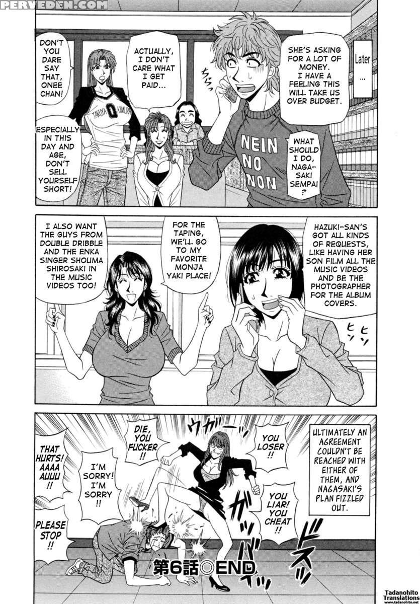 Hitozuma Announcer Nama Honban 1