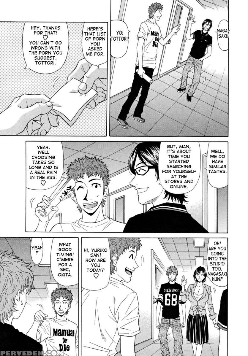 Hitozuma Announcer Nama Honban 1