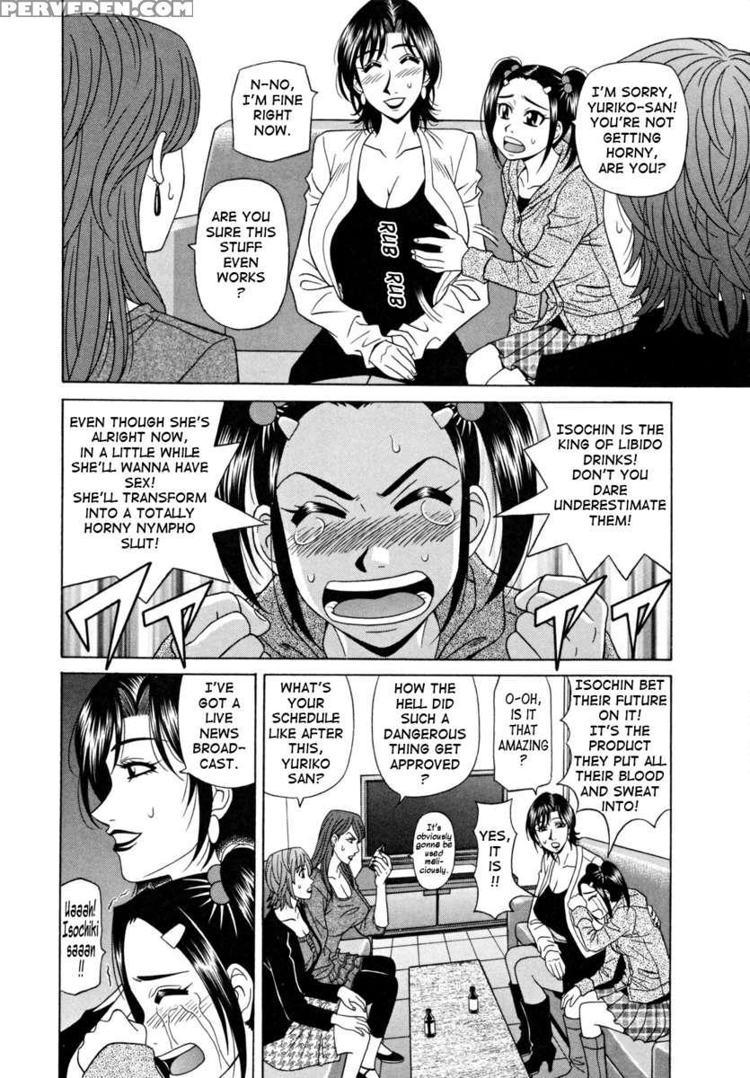 Hitozuma Announcer Nama Honban 1
