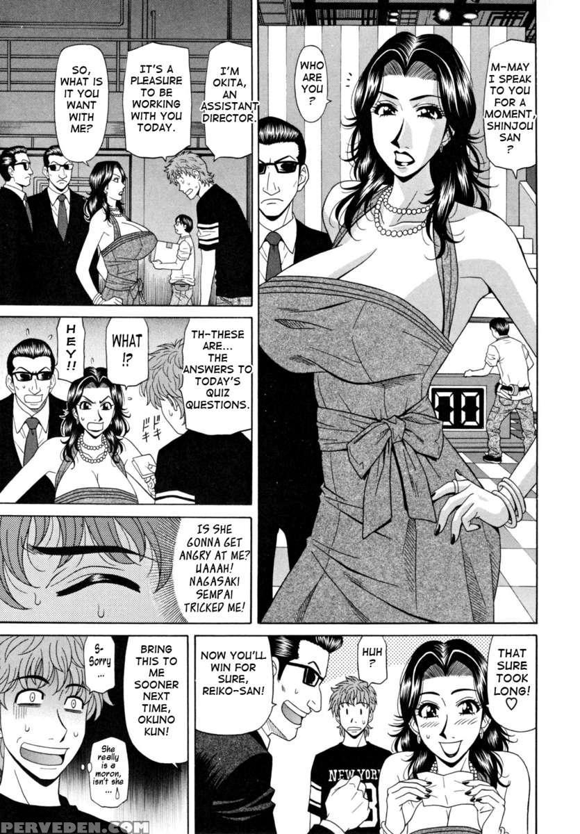 Hitozuma Announcer Nama Honban 1