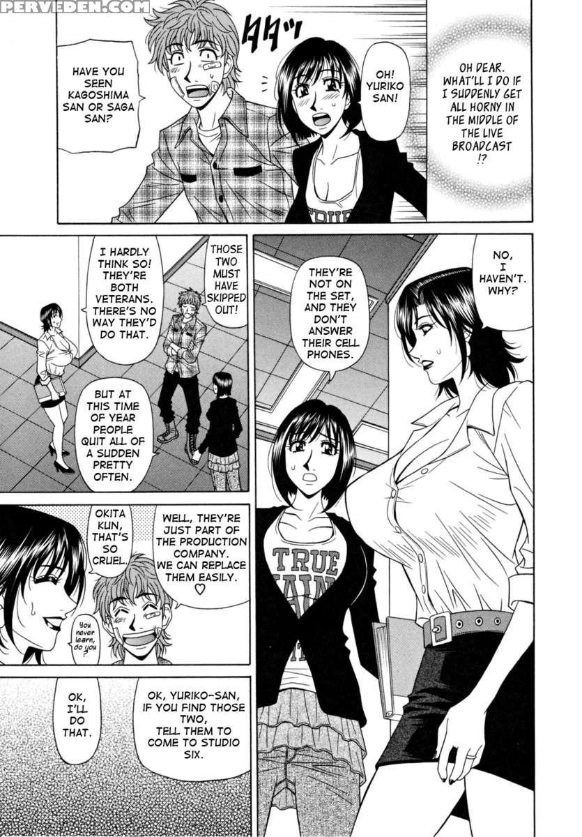 Hitozuma Announcer Nama Honban 1