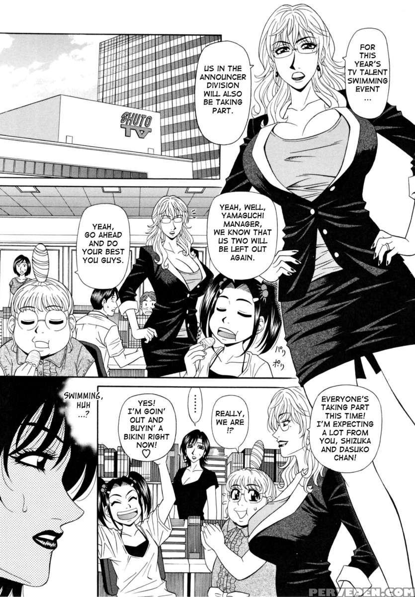 Hitozuma Announcer Nama Honban 1