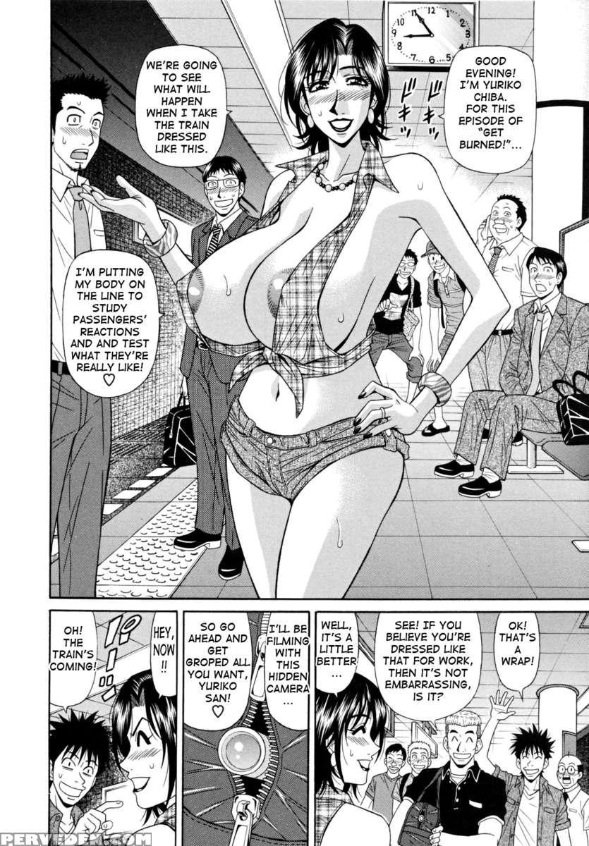 Hitozuma Announcer Nama Honban 1