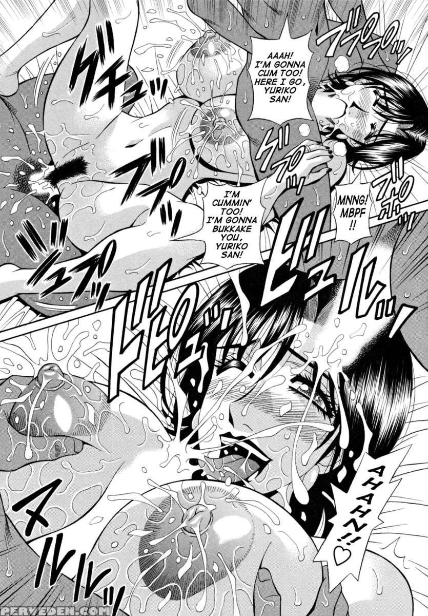 Hitozuma Announcer Nama Honban 1