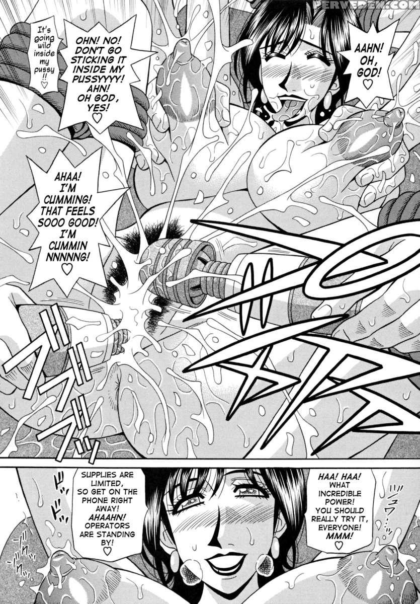 Hitozuma Announcer Nama Honban 1