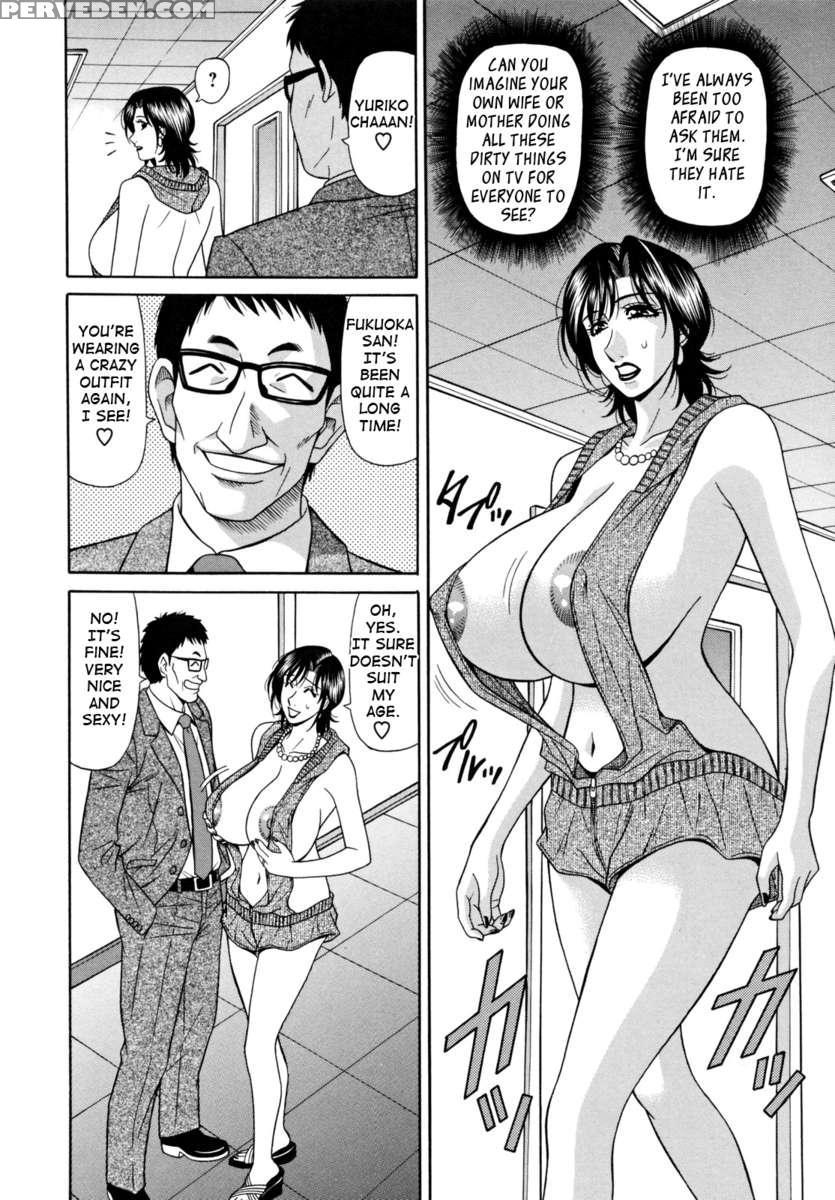 Hitozuma Announcer Nama Honban 1
