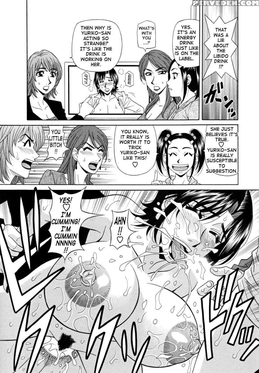 Hitozuma Announcer Nama Honban 1