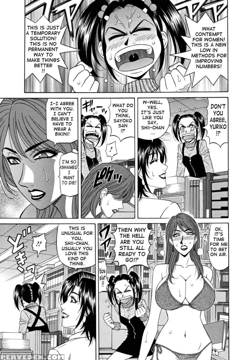 Hitozuma Announcer Nama Honban 1