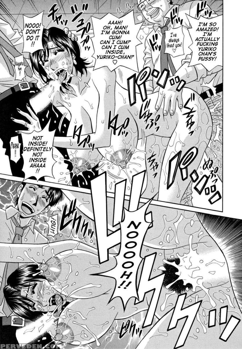 Hitozuma Announcer Nama Honban 1