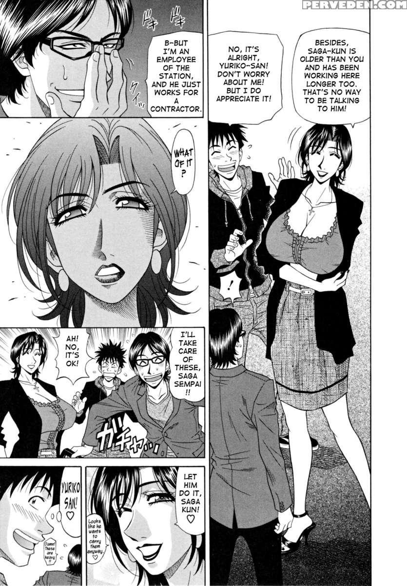 Hitozuma Announcer Nama Honban 1