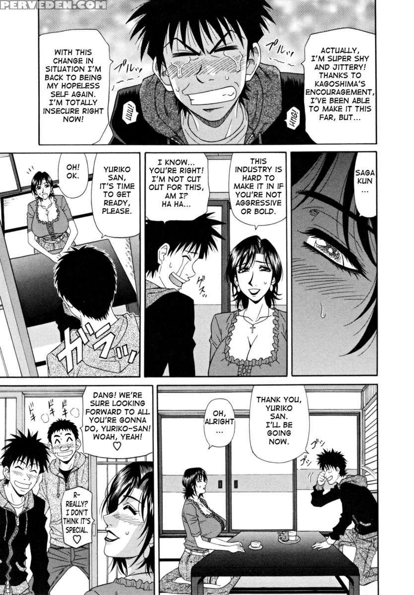 Hitozuma Announcer Nama Honban 1