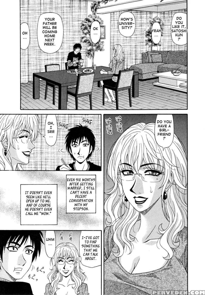 Hitozuma Announcer Nama Honban 1