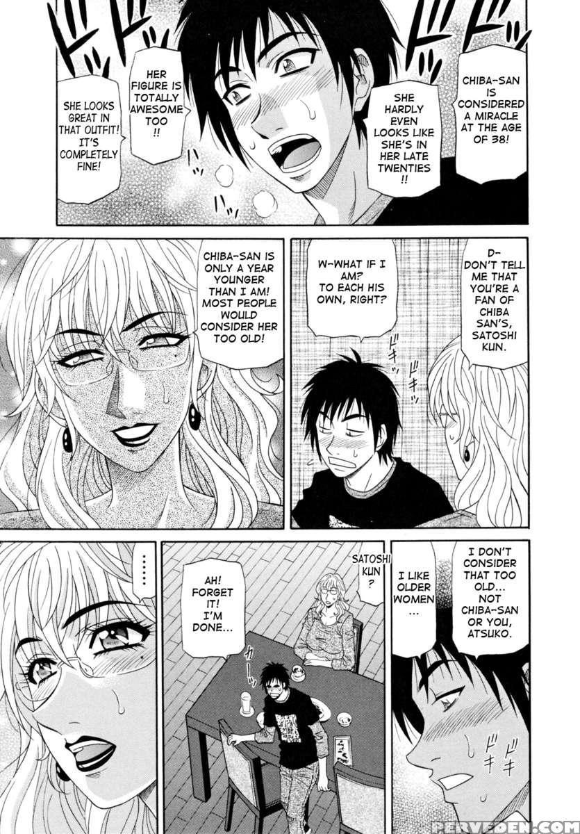 Hitozuma Announcer Nama Honban 1