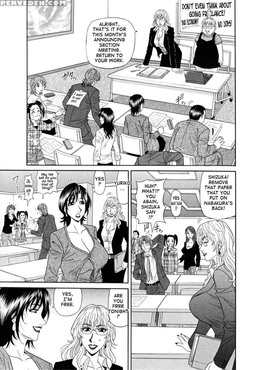 Hitozuma Announcer Nama Honban 1