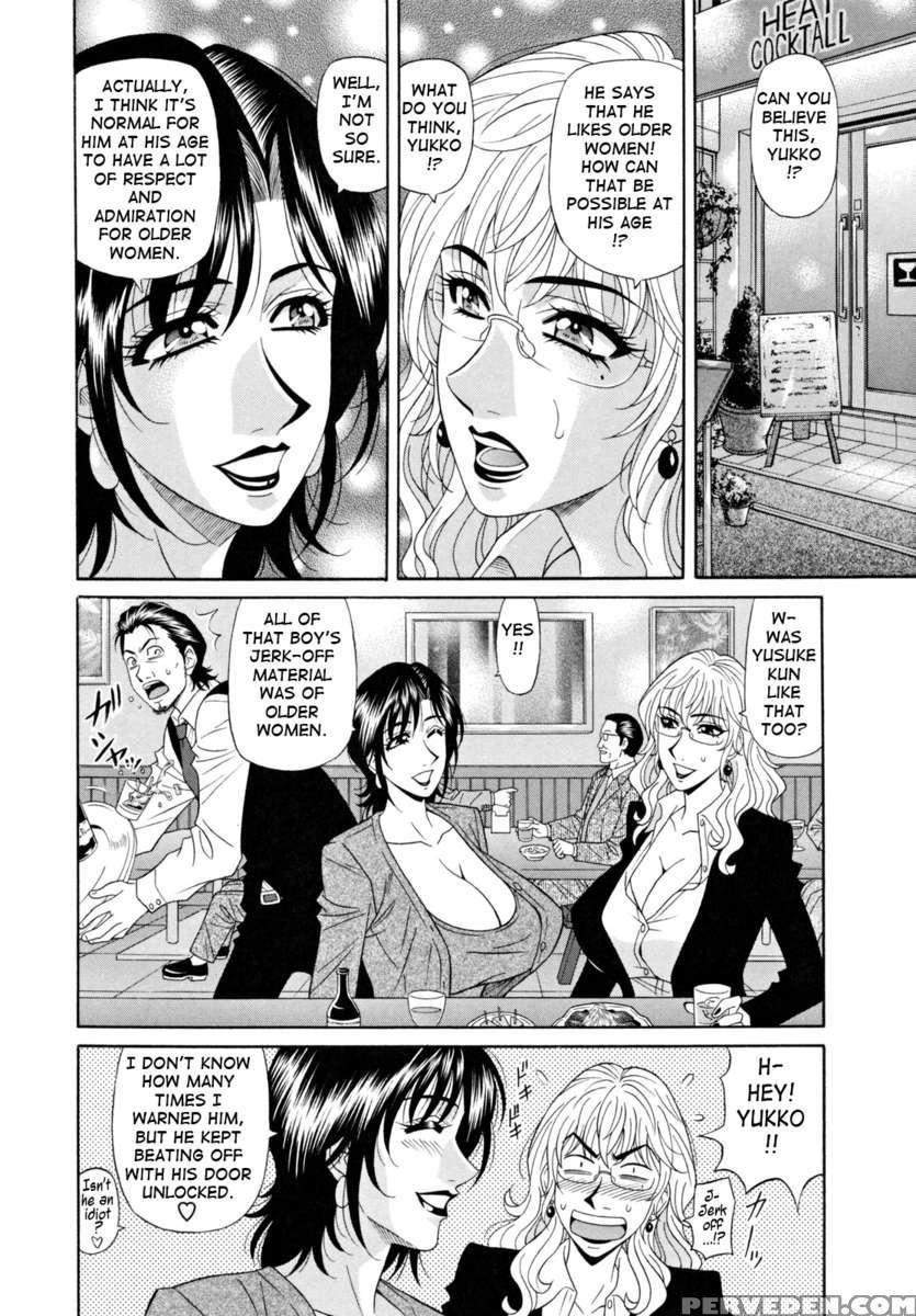 Hitozuma Announcer Nama Honban 1