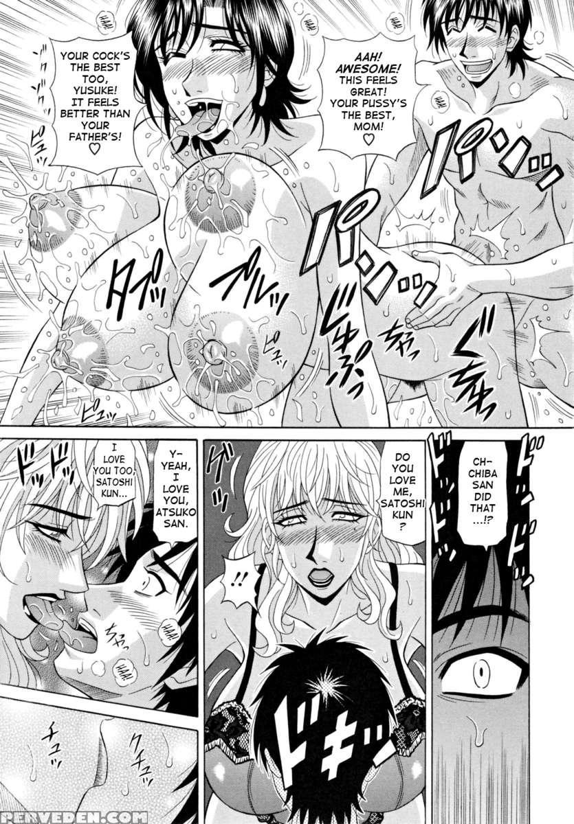 Hitozuma Announcer Nama Honban 1