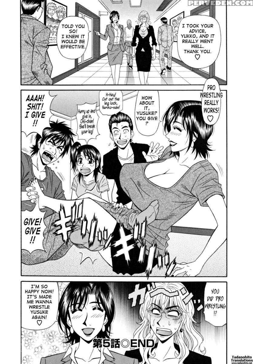 Hitozuma Announcer Nama Honban 1