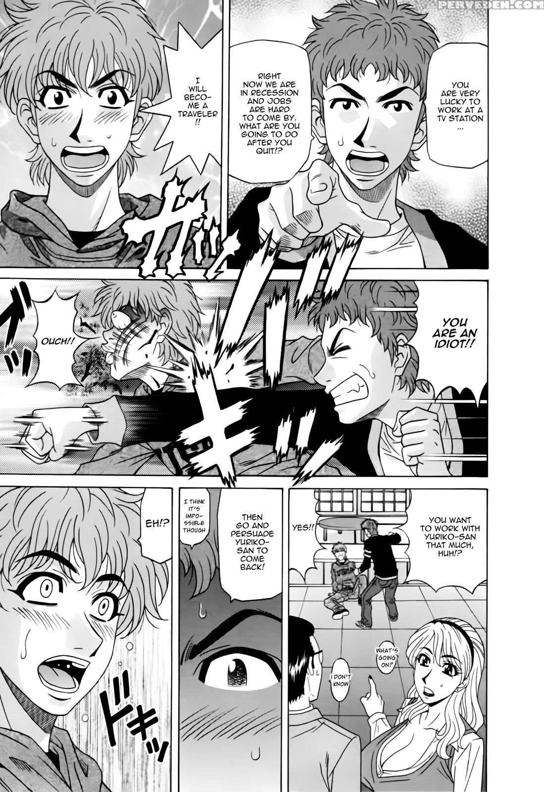 Hitozuma Bakunyuu Announcer Yuriko-san - Chapter 1 - Original Work 1