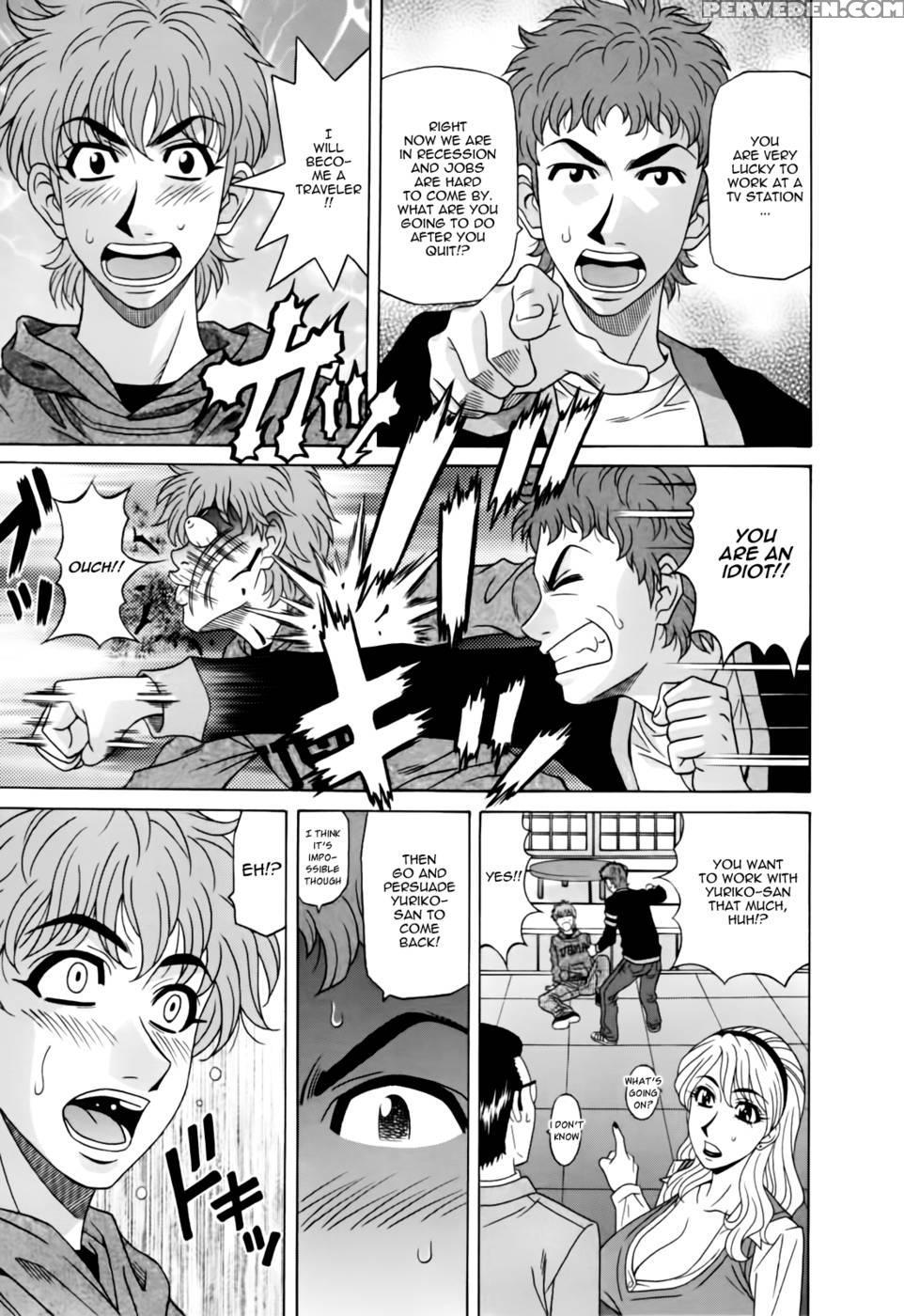 Hitozuma Bakunyuu Announcer Yuriko-san - Chapter 1 - Unknown 1