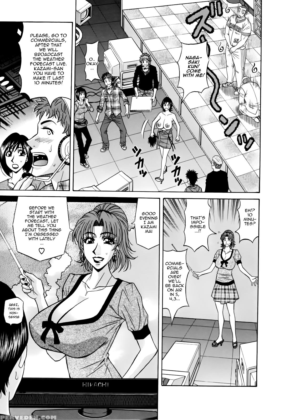 Hitozuma Bakunyuu Announcer Yuriko-san - Chapter 2 - Original Work 1