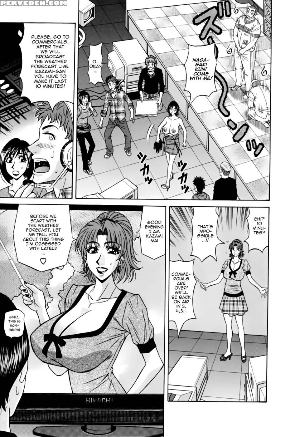 Hitozuma Bakunyuu Announcer Yuriko-san - Chapter 2 - Unknown 1