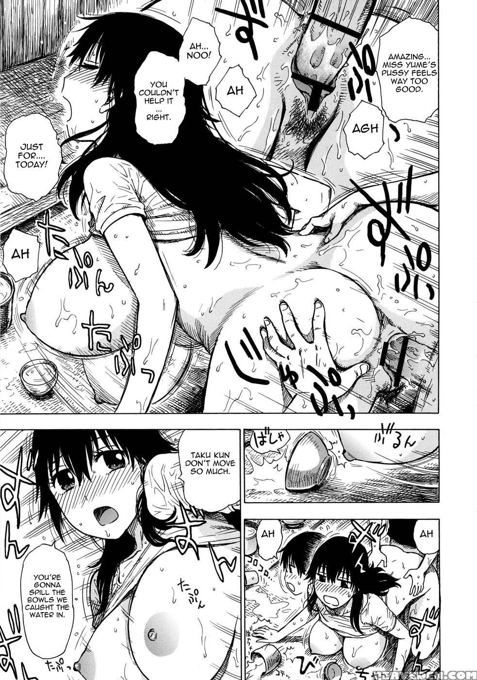 Hitozuma Ch10 1