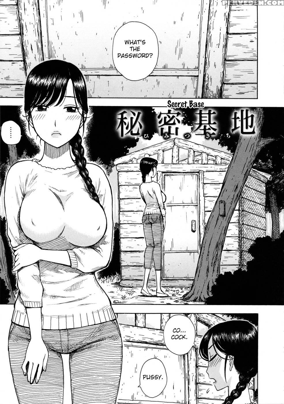 Hitozuma Ch11 1