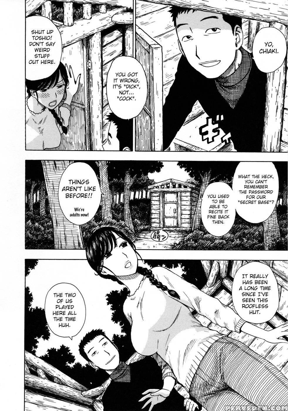 Hitozuma Ch11 1