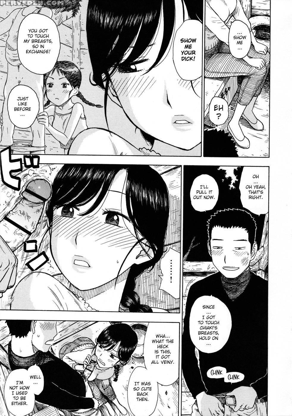 Hitozuma Ch11 1