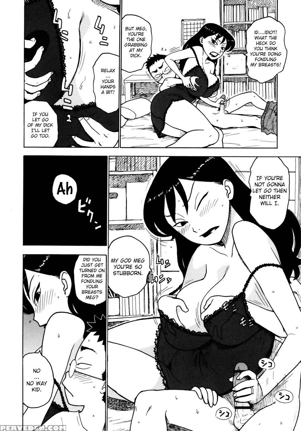 Hitozuma Ch12 1