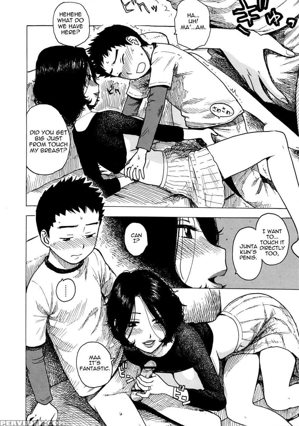 Hitozuma Ch4 1