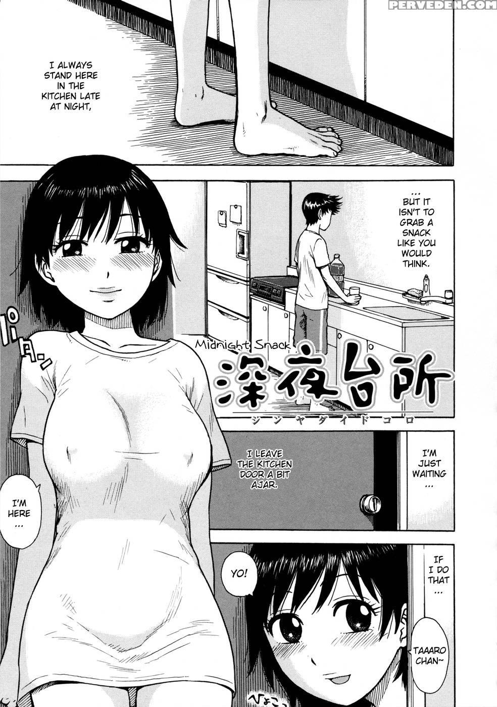 Hitozuma Ch9 1