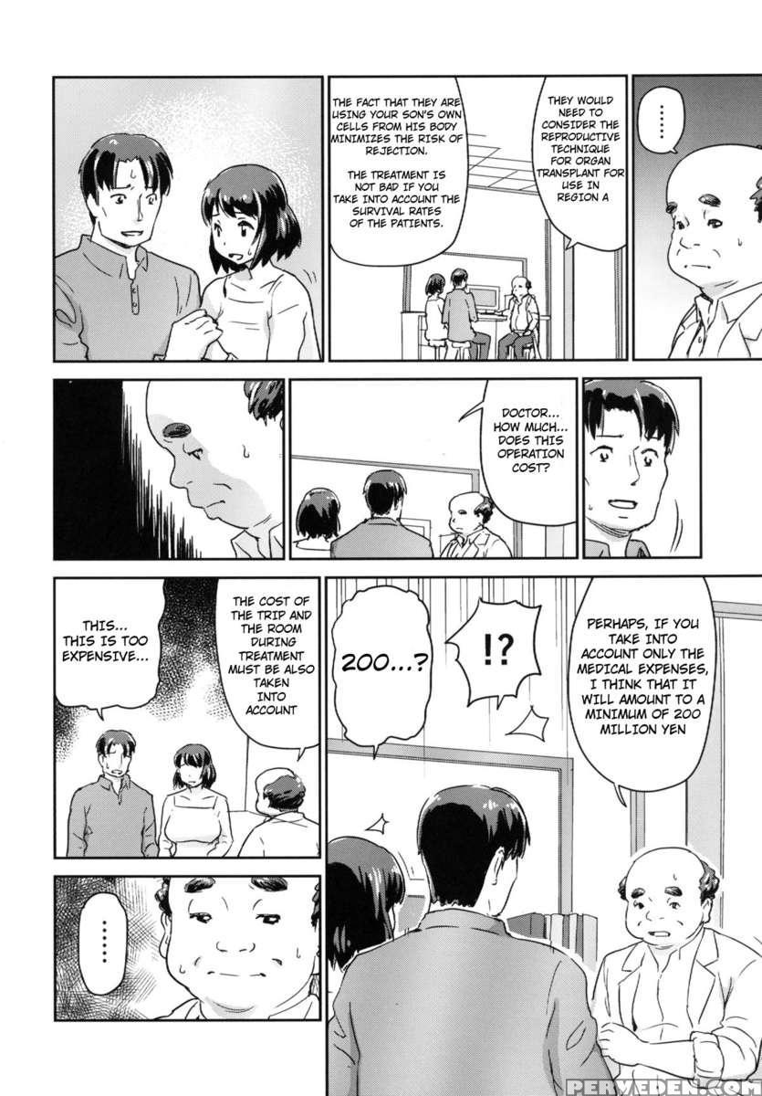 Hitozuma Kari - Kousoku Zecchou Sundeme Game Nanbyou No Wagako No Chiryouhi No Tame Sono Mi Wo Sashidasu Tsuma 1