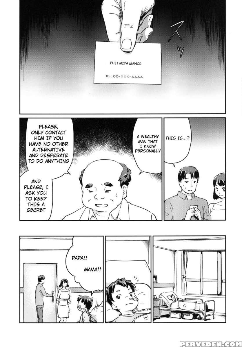 Hitozuma Kari - Kousoku Zecchou Sundeme Game Nanbyou No Wagako No Chiryouhi No Tame Sono Mi Wo Sashidasu Tsuma 1