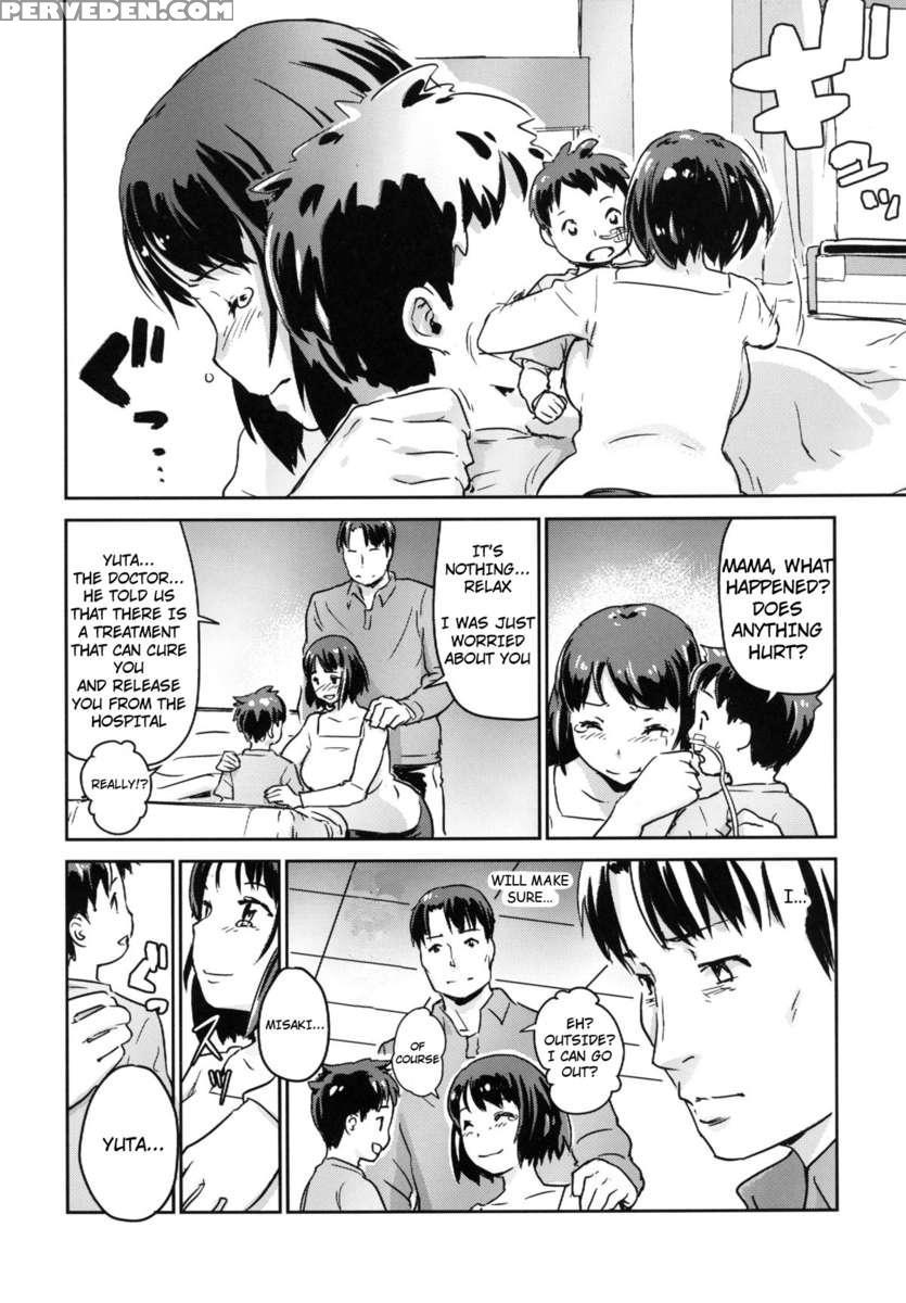 Hitozuma Kari - Kousoku Zecchou Sundeme Game Nanbyou No Wagako No Chiryouhi No Tame Sono Mi Wo Sashidasu Tsuma 1