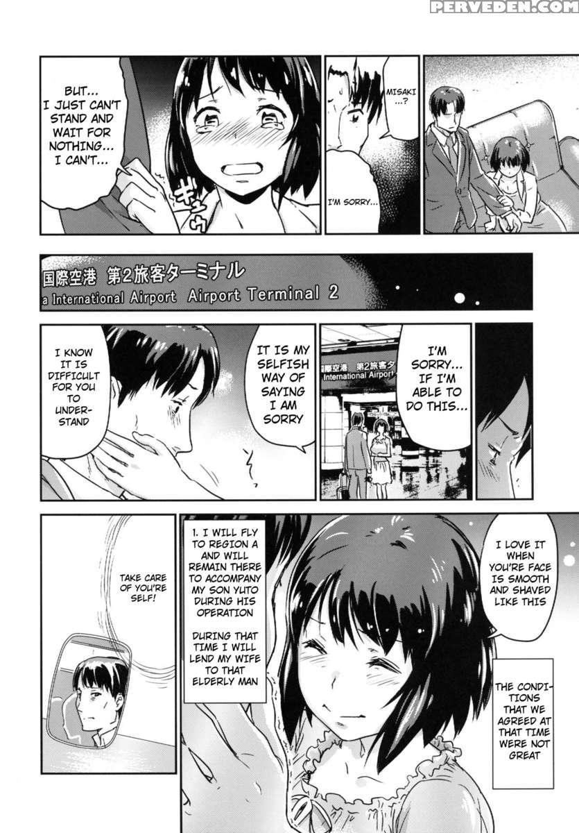 Hitozuma Kari - Kousoku Zecchou Sundeme Game Nanbyou No Wagako No Chiryouhi No Tame Sono Mi Wo Sashidasu Tsuma 1