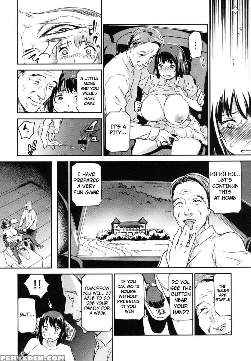 Hitozuma Kari - Kousoku Zecchou Sundeme Game Nanbyou No Wagako No Chiryouhi No Tame Sono Mi Wo Sashidasu Tsuma 1