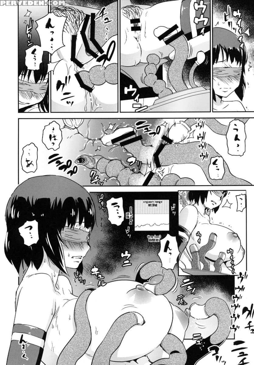 Hitozuma Kari - Kousoku Zecchou Sundeme Game Nanbyou No Wagako No Chiryouhi No Tame Sono Mi Wo Sashidasu Tsuma 1