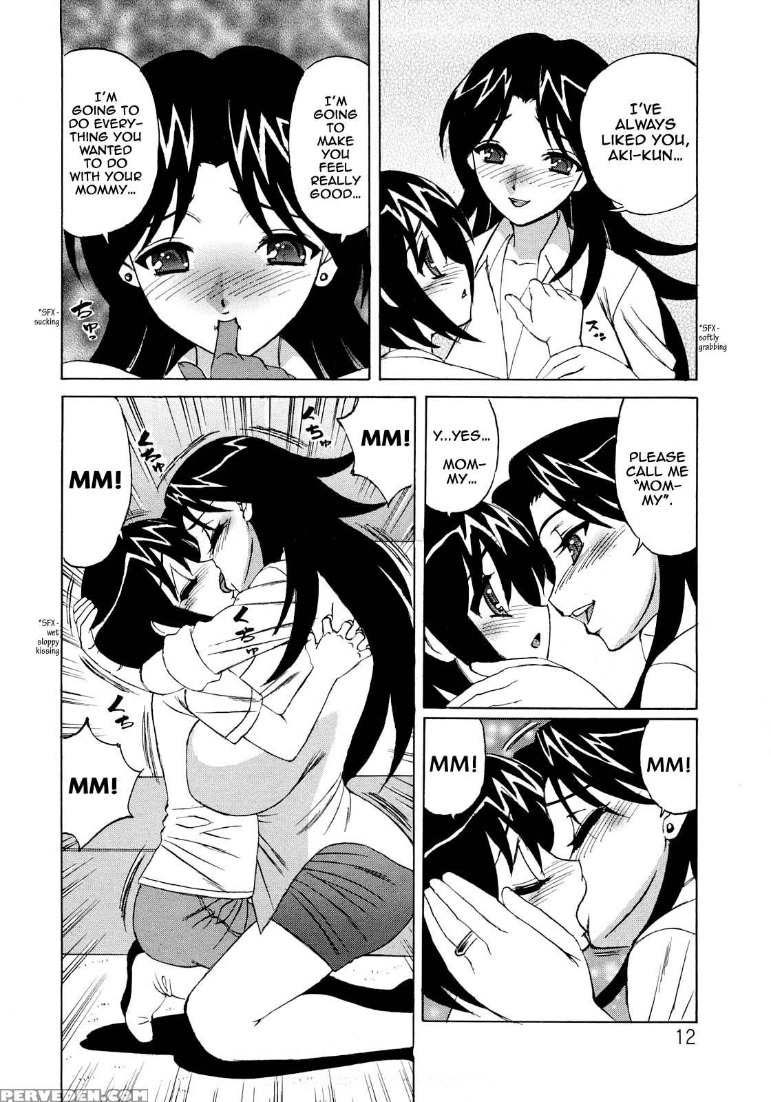 Hitozuma Lovers 1