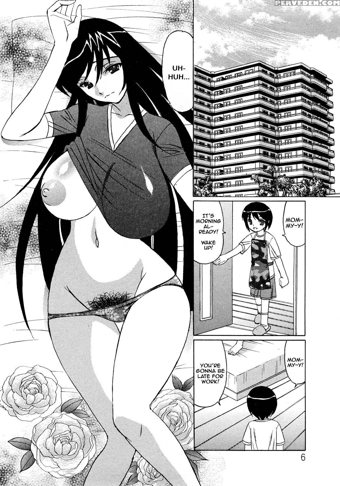 Hitozuma Lovers 1