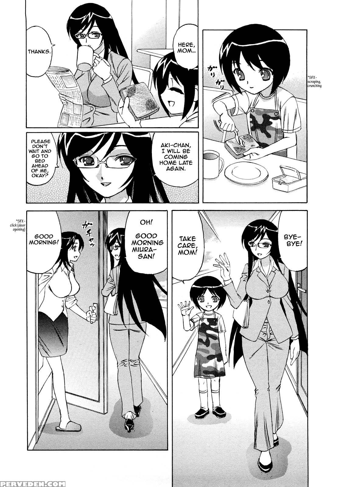 Hitozuma Lovers 1