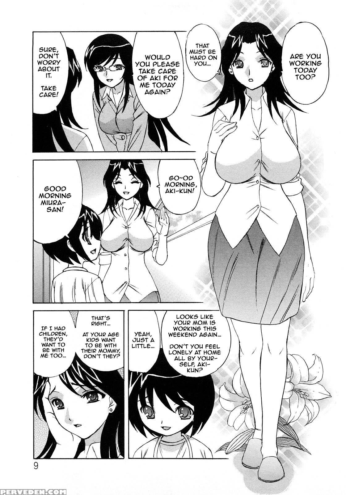 Hitozuma Lovers 1